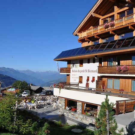 Hotel Le Relais Du Petit Saint Bernard La Rosiere  Zewnętrze zdjęcie
